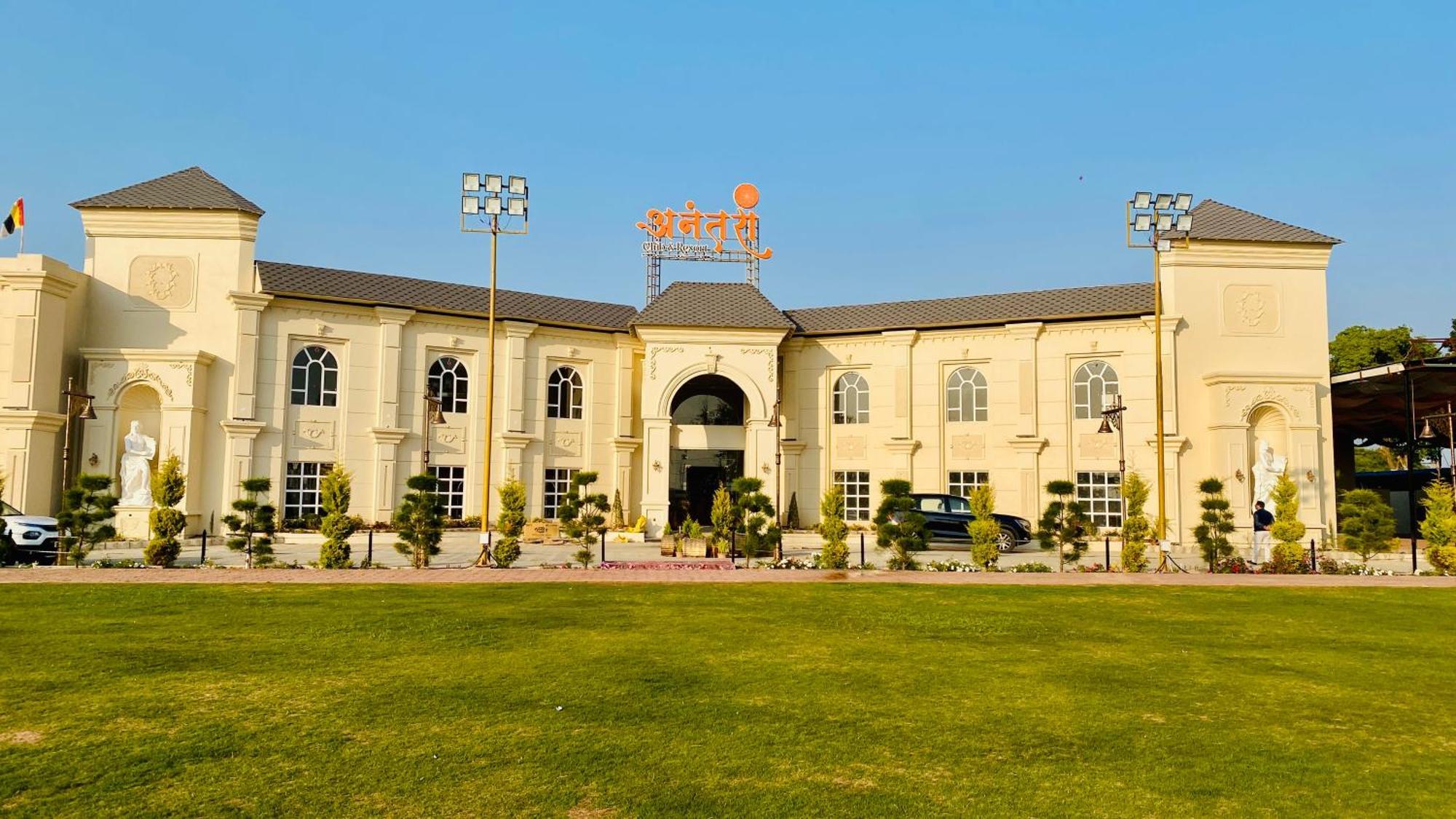 Anantara Club And Resort, Ujjain Esterno foto