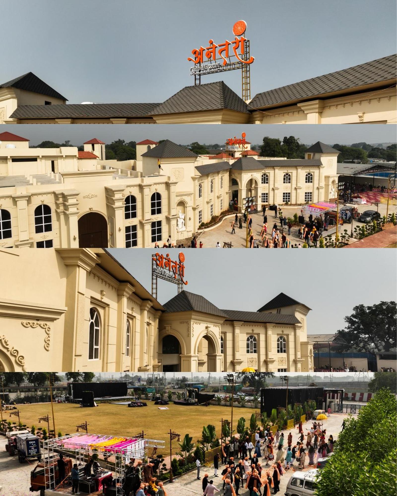 Anantara Club And Resort, Ujjain Esterno foto